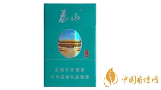 泰山綠孔府香煙怎么樣 泰山綠孔府口味測評2020