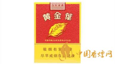 短支煙哪個(gè)好抽排名？短支香煙口感排行2020