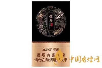 2020最新鉆石君子中支煙價(jià)格  鉆石君子中支真假辨別