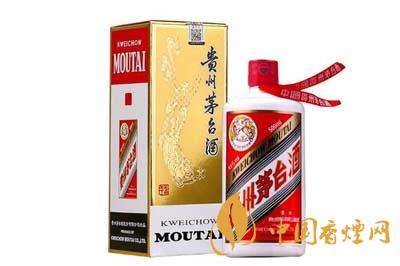 飛天茅臺53度2020年價(jià)格多少錢一瓶   2020飛天茅臺53度官方價(jià)查詢