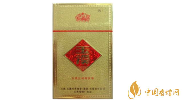 玉溪金黃硬11mg香煙多少錢？玉溪金黃硬價(jià)格及圖片2020