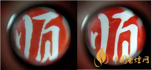 紅梅軟順條盒怎么區(qū)別真假？紅梅軟順真假鑒別2020