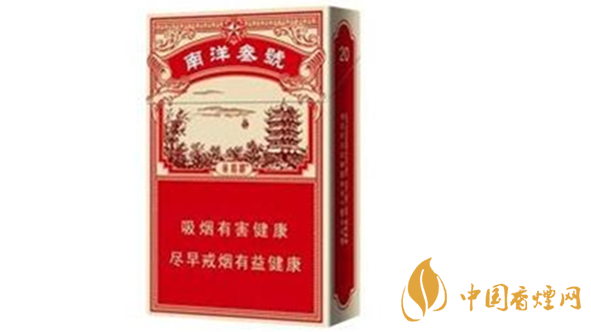 黃鶴樓南洋叁號好抽嗎 黃鶴樓南洋叁號口味測評2020