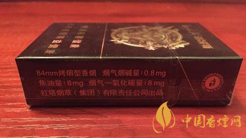紅塔山諾克薩斯價(jià)錢(qián)貴嗎？紅塔山諾克薩斯煙售價(jià)2020