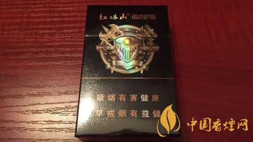 紅塔山諾克薩斯價(jià)錢(qián)貴嗎？紅塔山諾克薩斯煙售價(jià)2020