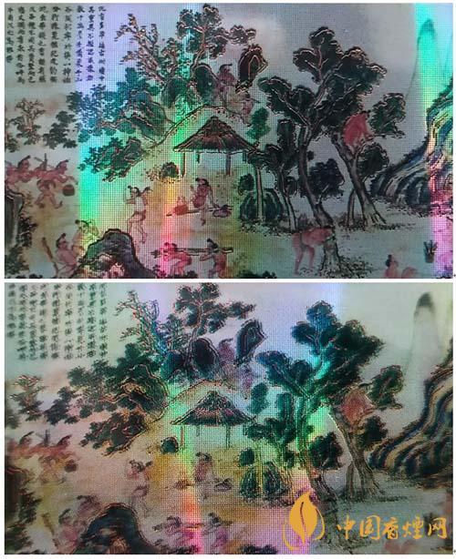 蘇煙沉香700元一條是真的嗎？蘇煙沉香真?zhèn)舞b別2020