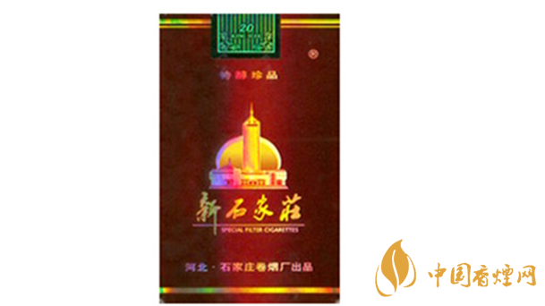 新石家莊軟珍品多少錢？新石家莊軟珍品價格及圖片2020