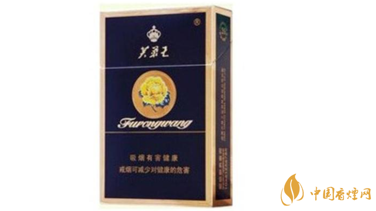 芙蓉王硬藍(lán)多少錢一條？芙蓉王硬藍(lán)價格一覽2020