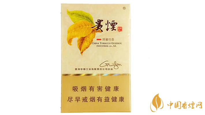 貴煙洞藏成香多少錢一條？貴煙洞藏成香價(jià)格及參數(shù)2020