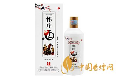 懷莊1996多少錢(qián)一瓶 懷莊1996口感怎么樣