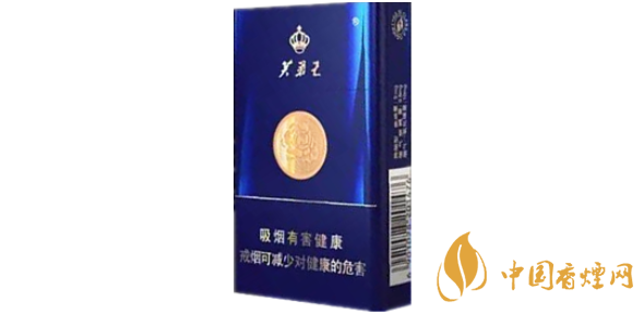 芙蓉王硬藍(lán)閃多少錢一包 芙蓉王硬藍(lán)閃價格圖片2020