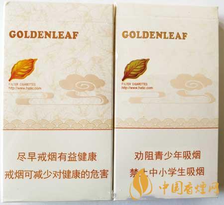 黃金葉天香細(xì)支真?zhèn)卧趺醋R別？黃金葉天香細(xì)支真假帶圖測評2020