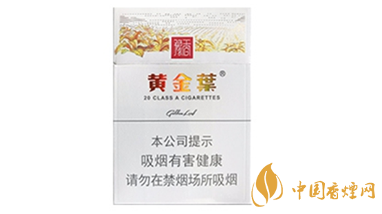 黃金葉豫香香煙怎么樣？黃金葉豫香香煙口味點(diǎn)評(píng)2020