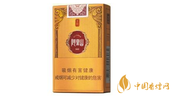 阿里山軟天韻香煙怎么樣？阿里山軟天韻味道分析2020