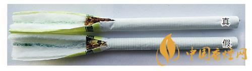 鉆石細(xì)支荷花真假煙怎么辨別？鉆石細(xì)支荷花真?zhèn)舞b別帶圖2020