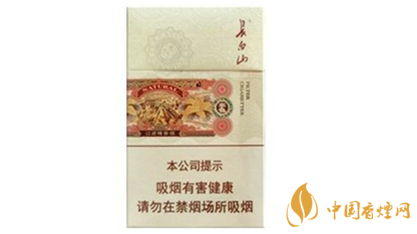 長(zhǎng)白山本色多少錢(qián)一盒？長(zhǎng)白山本色小盒價(jià)格介紹2020