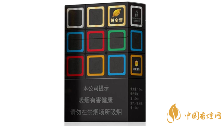 黃金葉大m價格怎么樣？黃金葉大m價格及參數(shù)分析2020