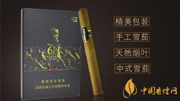 將軍戰(zhàn)神6h雪茄好不好抽？將軍戰(zhàn)神6h雪茄品鑒一覽2020