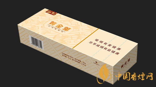 黃金葉天韻市場(chǎng)價(jià)多少錢？黃金葉天韻香煙零售價(jià)格及參數(shù)2020