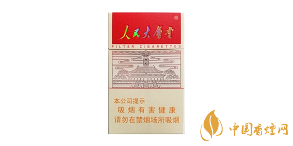 人民大會(huì)堂香煙多少錢(qián)一包 人民大會(huì)堂香煙價(jià)格及種類(lèi)大全一覽