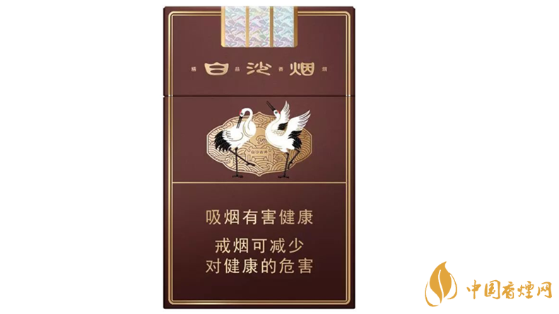 白沙三代精品價格多少？白沙三代精品價格及參數(shù)2020