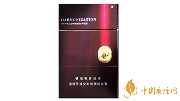 白沙紫和硬盒好抽嗎？白沙紫和硬盒香煙測評2020