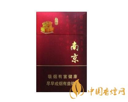 南京高檔煙價(jià)格表和圖片 高檔煙價(jià)格表查詢