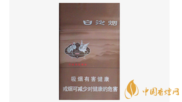 白沙8mg精品多少錢一包價(jià)格？白沙8mg精品硬盒價(jià)格2020