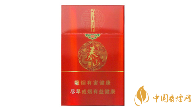 泰山祥秀煙好不好抽？泰山祥秀香煙小盒測評(píng)2020