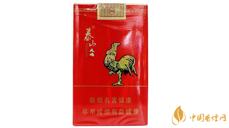 泰山大雞老牌香煙口感怎樣？泰山大雞口味及外觀測(cè)評(píng)2020