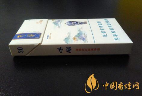 人民大會(huì)堂古瓷香煙口感評測 古瓷香煙外觀介紹