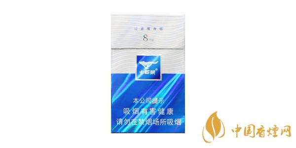 2025七匹狼(藍鉆)多少錢一包 最新七匹狼(藍鉆)香煙價格表圖