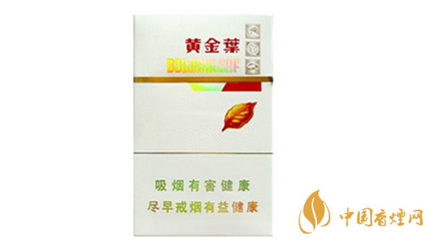 黃金葉金絲路煙一盒多少錢？黃金葉金絲路小盒價(jià)格大全