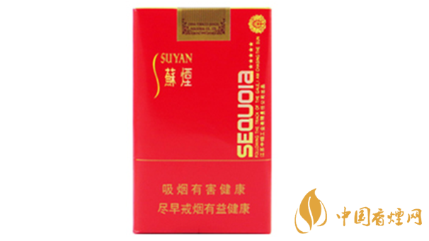 蘇煙五星紅杉樹(shù)味道怎么樣 蘇煙五星紅杉樹(shù)口味點(diǎn)評(píng)