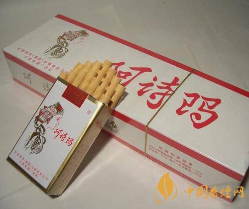 阿詩(shī)瑪香煙部分價(jià)格表圖 阿詩(shī)瑪核心參數(shù)介紹