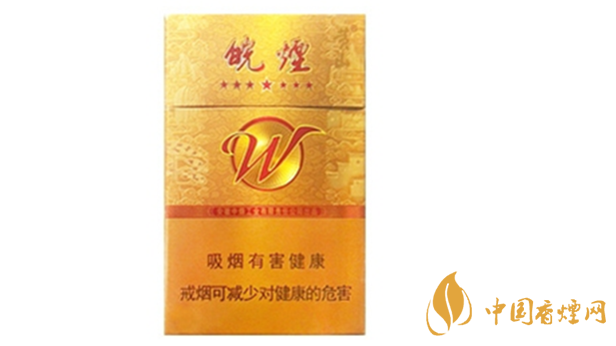 黃山七星皖煙多少錢(qián)一盒？黃山七星皖煙批發(fā)價(jià)價(jià)格