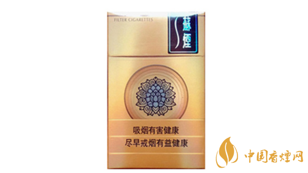 蘇煙天星香煙好抽嗎？蘇煙天星口感測(cè)評(píng)分析