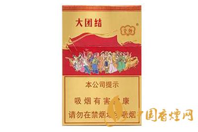 云煙大團(tuán)結(jié)香煙是多少錢 云煙大團(tuán)結(jié)香煙價格表圖2025
