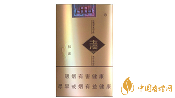 玉溪軟和諧軟包好抽嗎？玉溪軟和諧香煙口感點(diǎn)評(píng)