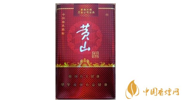 黃山軟紅中國(guó)香好抽嗎 黃山軟紅中國(guó)香口味點(diǎn)評(píng)