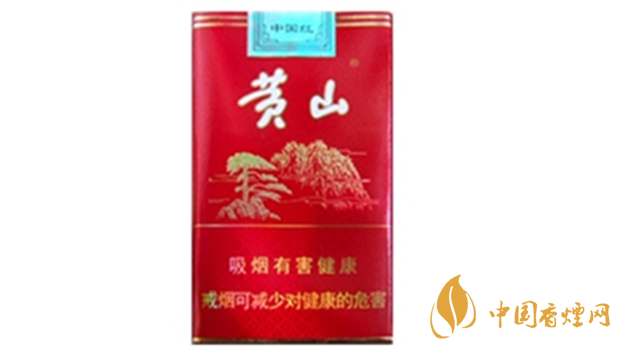 黃山軟紅多少錢(qián)一包？黃山軟紅價(jià)格查詢(xún)一覽