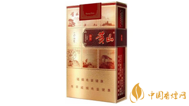 黃山錦繡軟盒多少錢？黃山錦繡香煙價格一覽