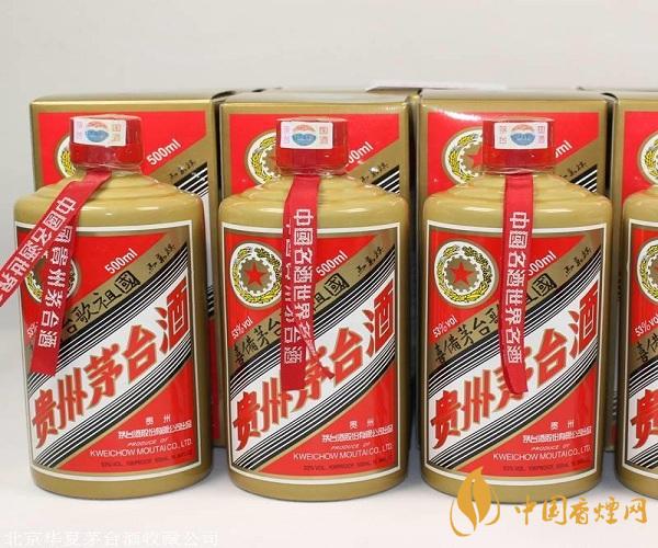 飛天茅臺酒回收價(jià)格53度多少錢 飛天53度茅臺價(jià)格查詢