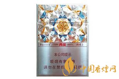 萬(wàn)象好日子香煙價(jià)格及圖片2020最新查詢(xún)