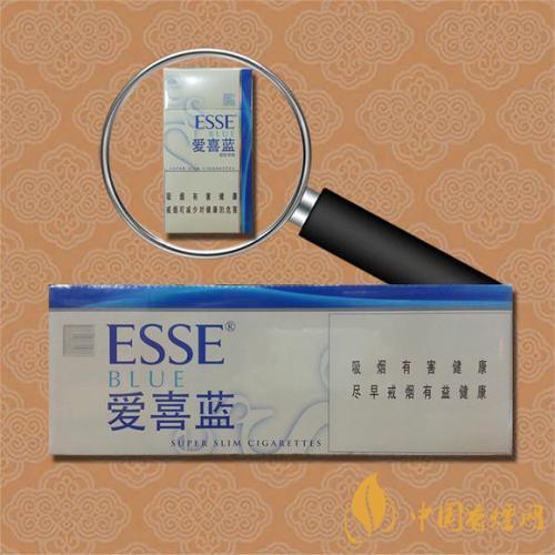 好抽的愛(ài)喜香煙推薦 愛(ài)喜香煙參數(shù)介紹