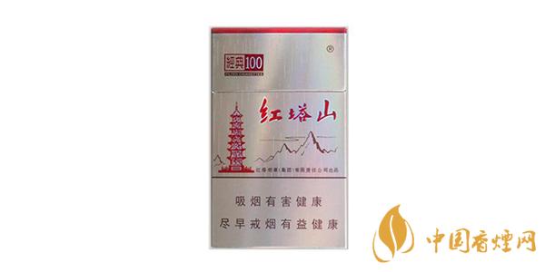 2025紅塔山經(jīng)典100多少錢一包 最新紅塔山經(jīng)典100香煙價(jià)格