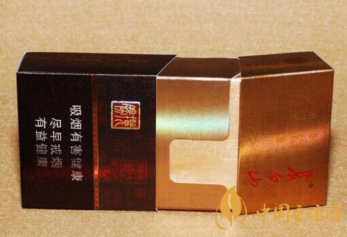 長白山香煙價(jià)格及圖片 長白山香煙價(jià)格表查詢