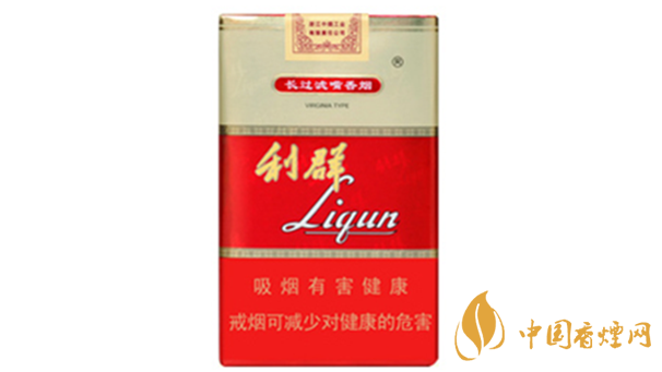 利群軟紅長嘴好抽嗎 利群軟紅長嘴口感測評(píng)