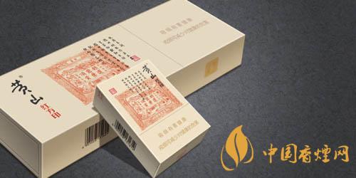 過(guò)節(jié)送禮用什么香煙好 性?xún)r(jià)比高的香煙推薦