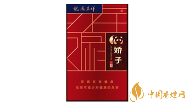 嬌子硬龍鳳經(jīng)典多少錢(qián)一包 嬌子硬龍鳳經(jīng)典香煙價(jià)目表一覽